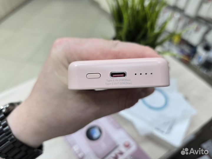 Повербанк 10000 mAh с magsafe Remax RPP-65