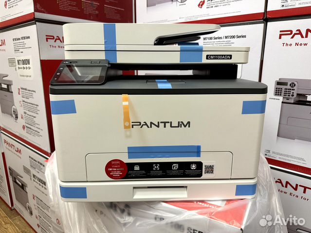 Pantum cm1100adw.