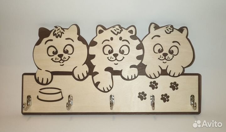 Настенная вешалка - ключница