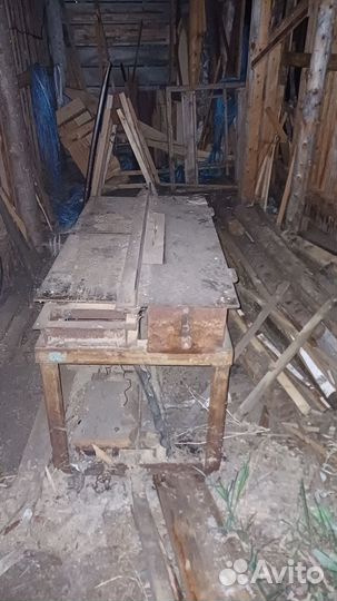 Цилькулярка