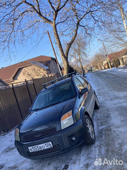 Рейлинги на крышу Ford Fusion