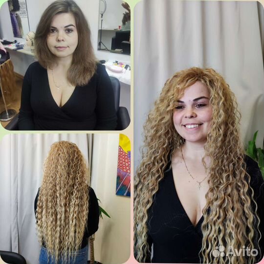 Афрокудри, брейды