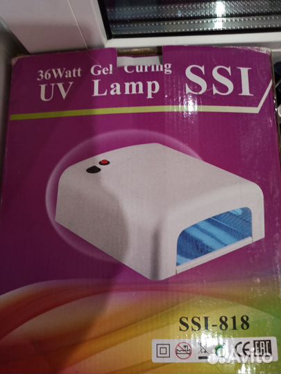 Набор для маникюра