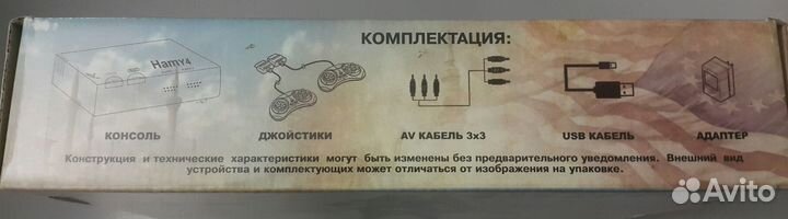 Hamy 4 SD (Sega + Dendy ) + 350 игр новая чёрная