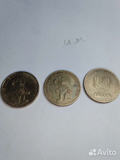 Коллекция монет