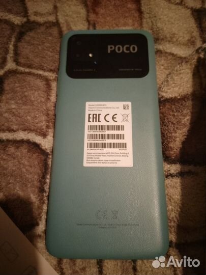 Смартфон Xiaomi poco c 40