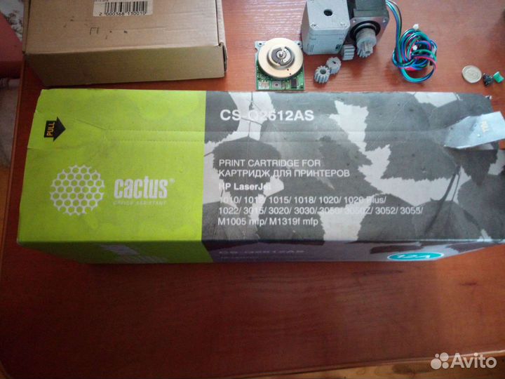 Картриж для принтера