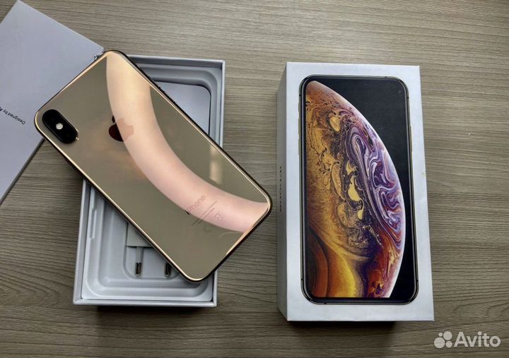 iPhone xs max 256 gb