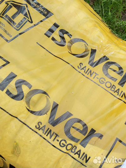 Подушки и прочее для дома