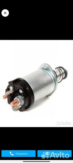 Реле стартера