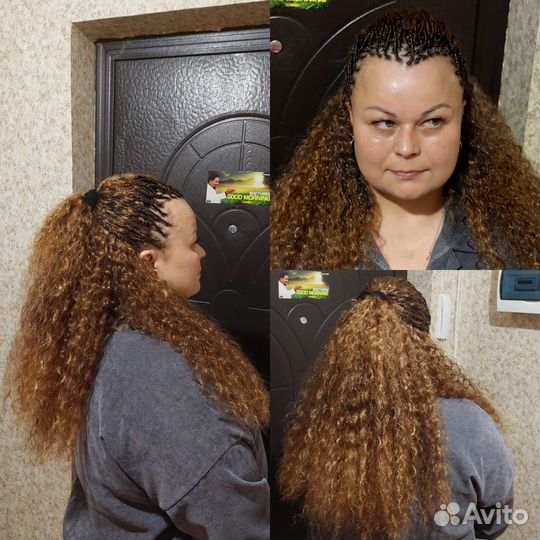 Афрокосички с канекалонами