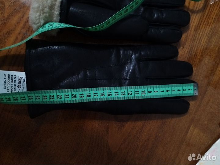 Перчатки лётного состава на нат.меху.р 24