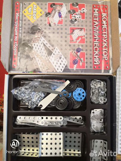 Конструктор металлический