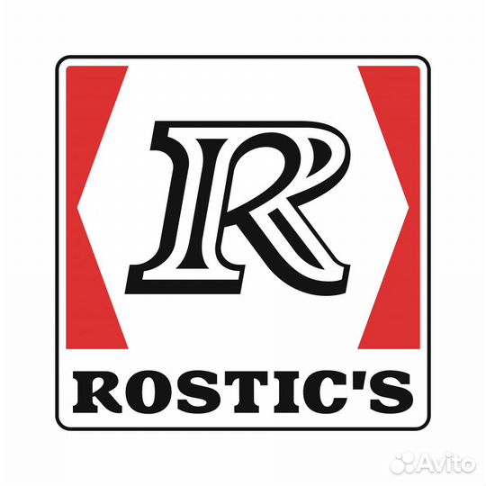 Сборщик продукции Rоstic's