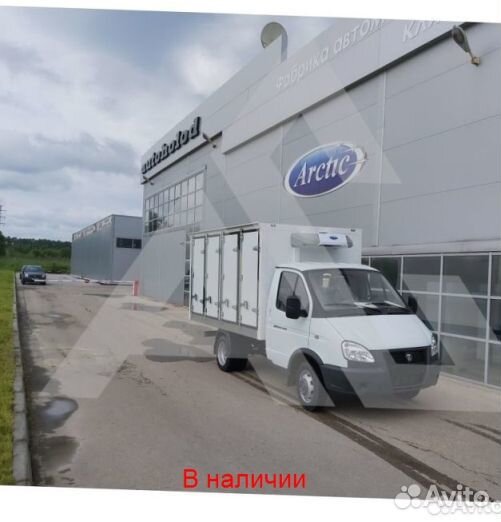 Рефрижератор Arctic S (0/18 гр.) на 22 куб.м