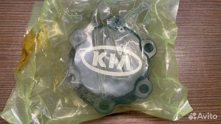 Муфта подключения переднего моста(хаб) Спортейдж 1