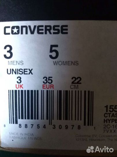 Кеды Converse высокие 35р