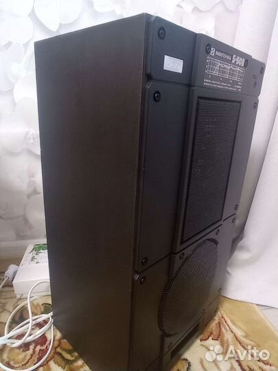 Radiotehnika s50b