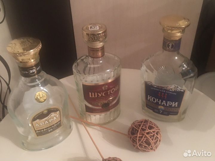 Бутылка стеклянная