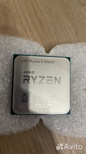 Процессор amd ryzen 9 5900x OEM (Новый)