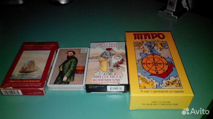 Карты для Вашей коллекции