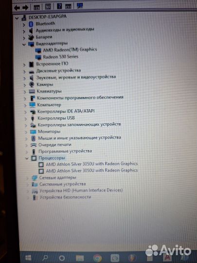 Ноутбук acer aspire 3 a315-23