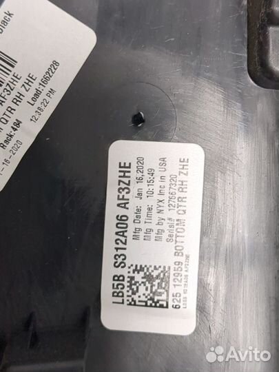 Обшивка пространства багажника Ford Explorer 2019