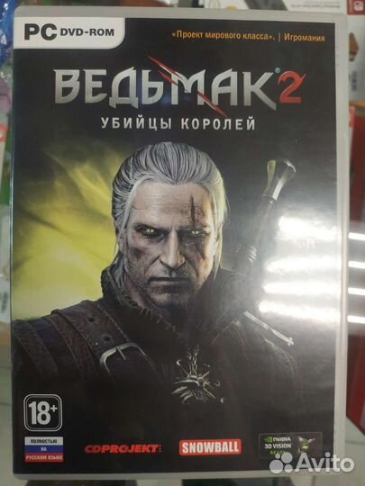 Компьютерные игры диски для пк