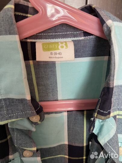 Рубашки 128 134