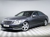 Mercedes-Benz S-класс 4.7 AT, 2012, 194 676 км, с пробегом, цена 2 800 000 руб.