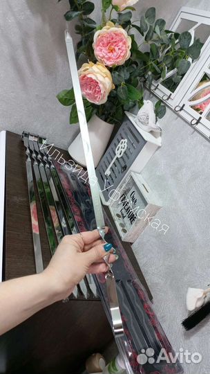 Набор шампуров 60 см, 6 шт royal kuchen