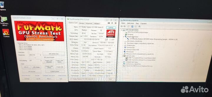 Acer aspire 5542G (09927-1 JV50-TR8 MB)