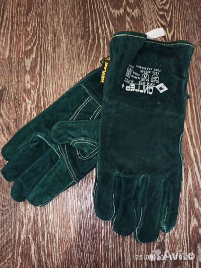 Краги сварочные