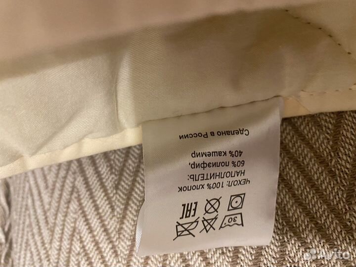 Одеяло шерстяное верблюжье 1.5*2.0