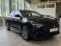 Hyundai Solaris 1.6 AT, 2024, 5 км, с пробегом, цена 2 300 000 руб.