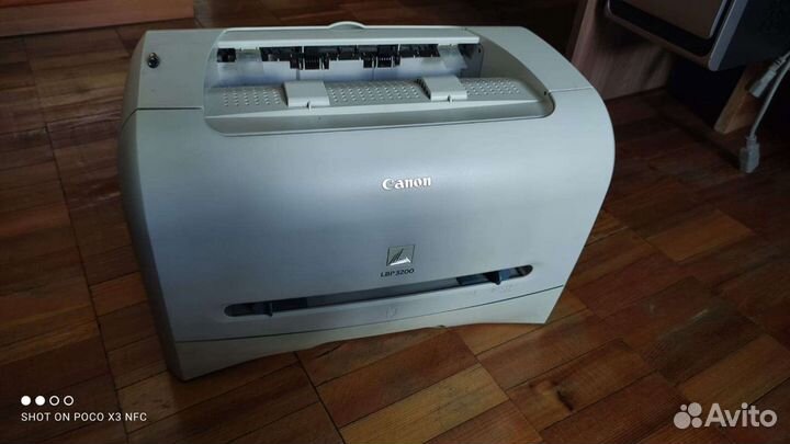 Canon LBP-3200