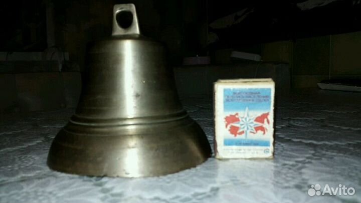 Валдайский колокольчик