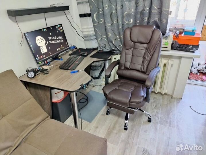 Компьютерное игровое кресло геймерское с массажем