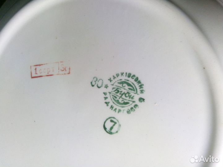 Тарелка буди 50-е Солонка и горчичница Чудово 50-е