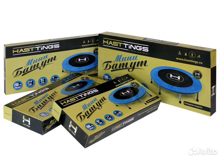 Мини-батут Hasttings 36“ 92 см