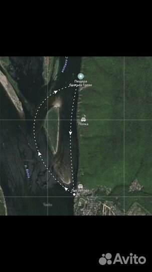 Прогулка на сап борде