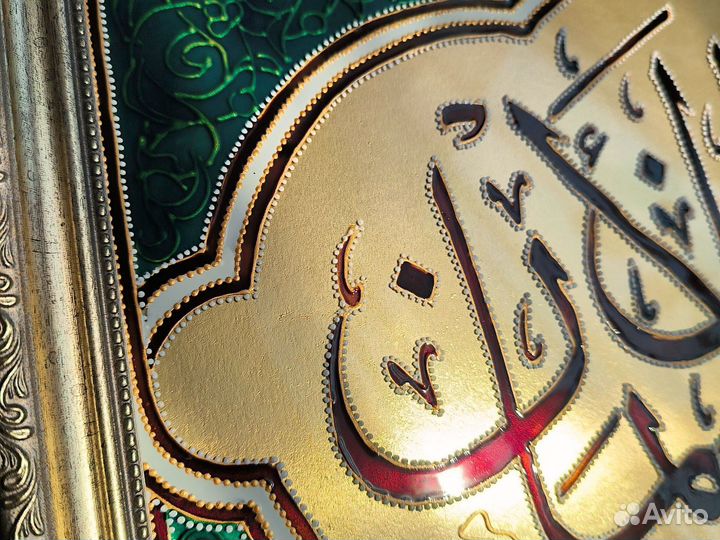 Картина шамаиль ручная работа