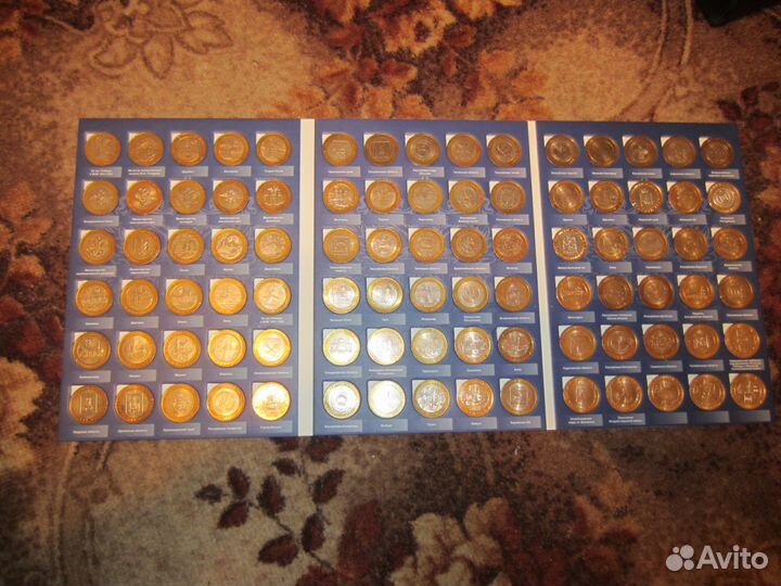 Коллекция юбилейных 10 рублей
