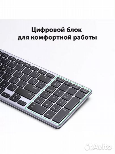 Клавиатура беспроводная ugreen KU005 (15956) 2.4G