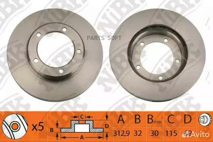 Торм.диск пер.вент.313x32 5 отв. toyota land cruiser 100 1998 RN1224