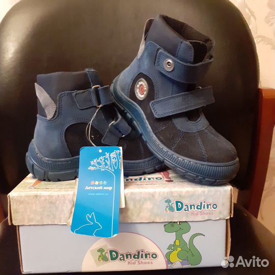 Ботинки Dandino minimen, 27