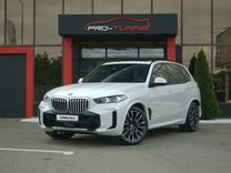 BMW X5 3.0 AT, 2023, 69 км, с пробегом, цена 15 200 000 руб.