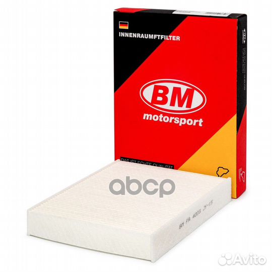 Фильтр салонный FA4004 BM-Motorsport