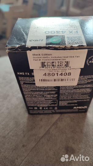 Процессоры