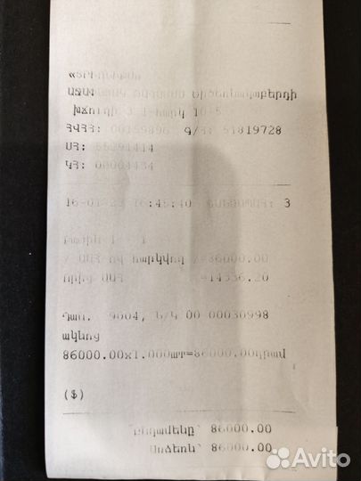 Солнцезащитные очки мужские брендовые италия